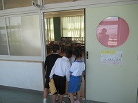 IMG_5768