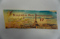 pict-DSC00066