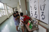 pict-DSC05321