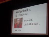 pict-DSC06225