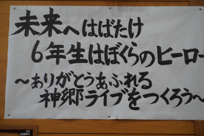pict-DSC05675