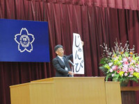 pict-IMG_1831