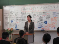 pict-IMG_1906