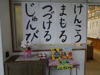 pict-DSC09968