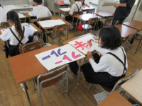 pict-IMG_0364