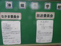 pict-DSC09996