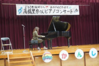 1pict-DSC00388