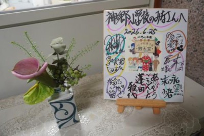 pict-DSC00665