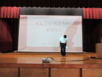 pict-IMG_0922