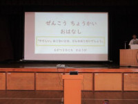 pict-IMG_0928