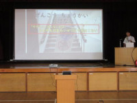 pict-IMG_0938