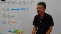 DSCN2741