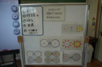 pict-DSC01235