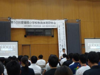 pict-DSC01675