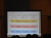 pict-DSC01677