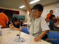 pict-DSCN2028