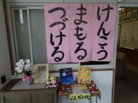 pict-DSC01896