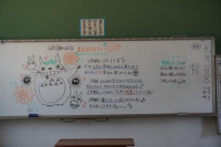 pict-DSC01942