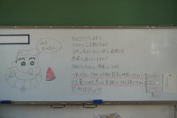 pict-DSC01948