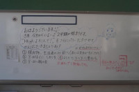 pict-DSC01955