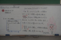 pict-DSC01954