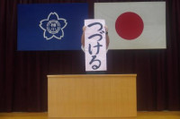 pict-DSC01965