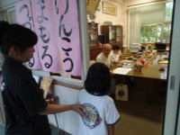 pict-DSC02034
