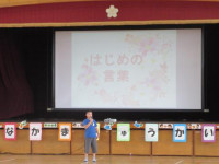 4pict-IMG_0738 - コピー