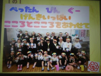7pict-DSC00372
