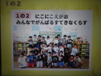 9pict-DSC00373