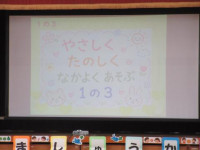 11pict-IMG_0748
