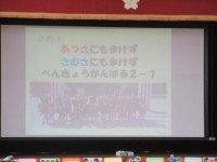 13pict-IMG_0750