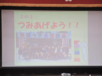 17pict-IMG_0756