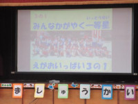 19pict-IMG_0760