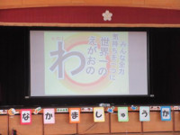 25pict-IMG_0770