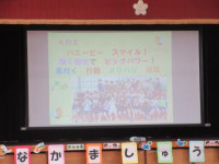 27pict-IMG_0773