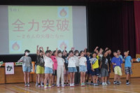 30pict-DSC00295 - コピー