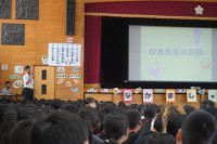 51pict-DSC00363