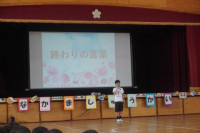 52pict-DSC00364