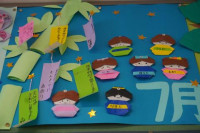 pict-DSC02270