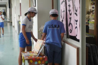 pict-DSC02300